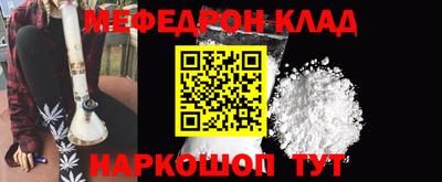 PSILOCYBIN Конаково