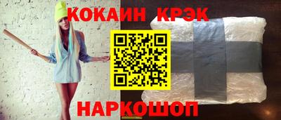 PSILOCYBIN Конаково