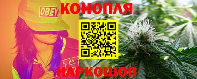 PSILOCYBIN Конаково