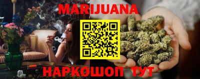 PSILOCYBIN Конаково