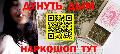 крисы Краснознаменск