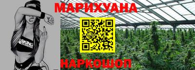 мефедрон Коммунар