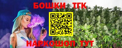 МДМА Комсомольск-на-Амуре