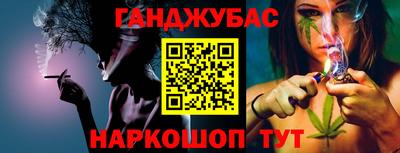 PSILOCYBIN Конаково