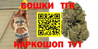 мефедрон Коммунар