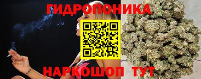 мефедрон Коммунар