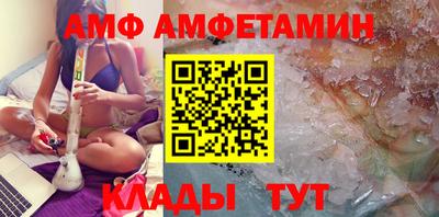 PSILOCYBIN Конаково