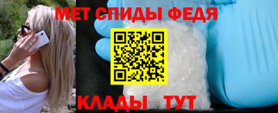 PSILOCYBIN Конаково