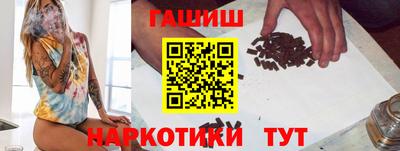мефедрон Коммунар