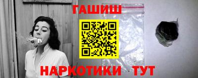 мефедрон Коммунар